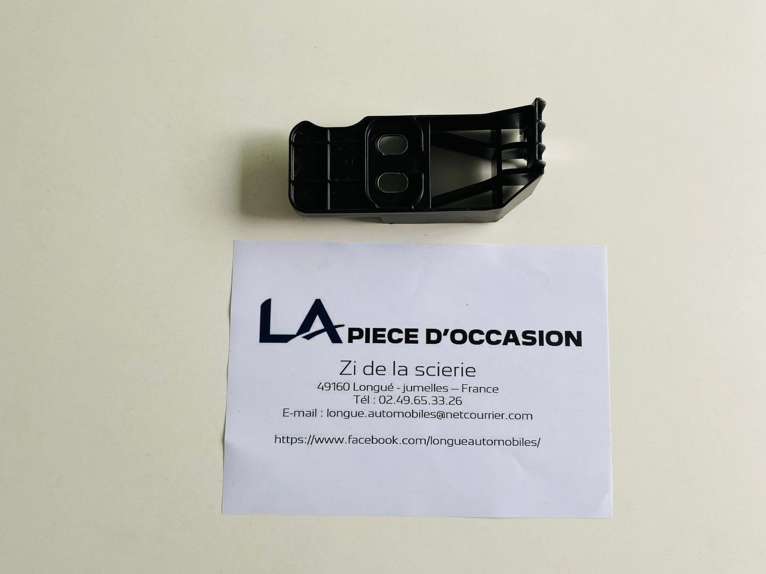 RENFORT DE PARE CHOCS AVANT PEUGEOT 2008 I - 9828142380