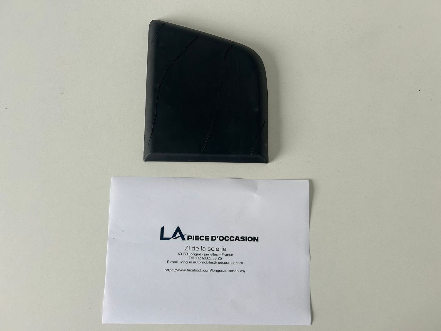 PROTECTEUR PANNEAU COTE GAUCHE PEUGEOT BOXER - 1637295780