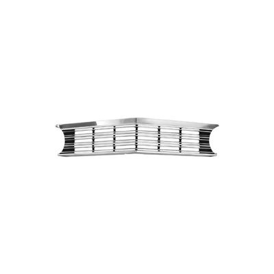 1967 Chevelle SS Grille