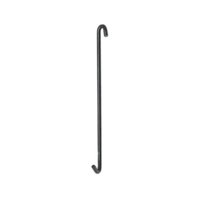 Park Brake Guide Bar
