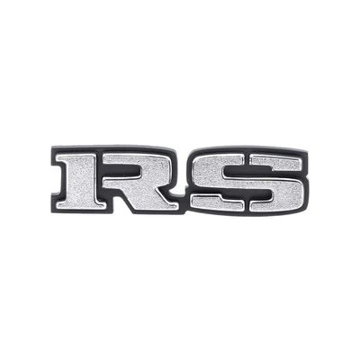 1969 Camaro RS Rear Panel Emblem