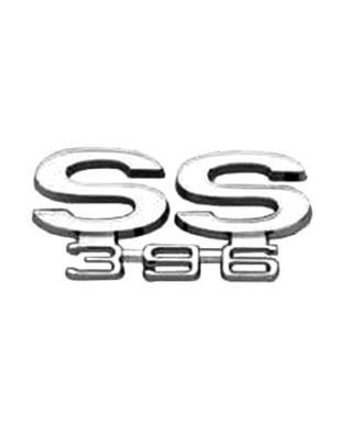 1969 Chevelle SS396 Tail Panel Emblem