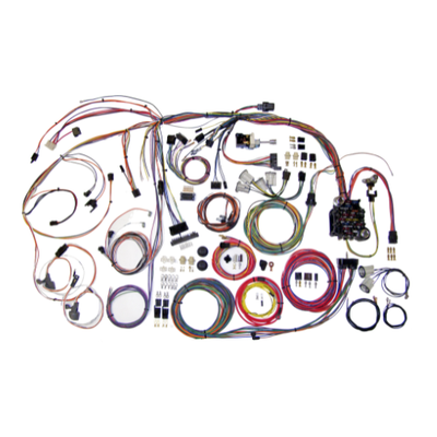 UPGRADED SERIES HARNESS