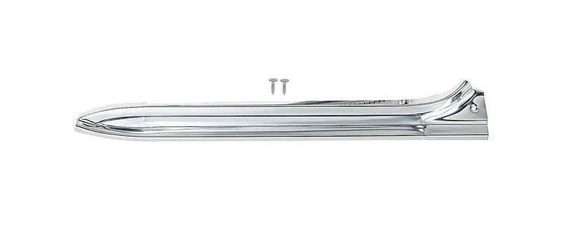 Front Door RH Rear Section Carpet Sill Plate; 1973-91 Chevy GMC Suburban