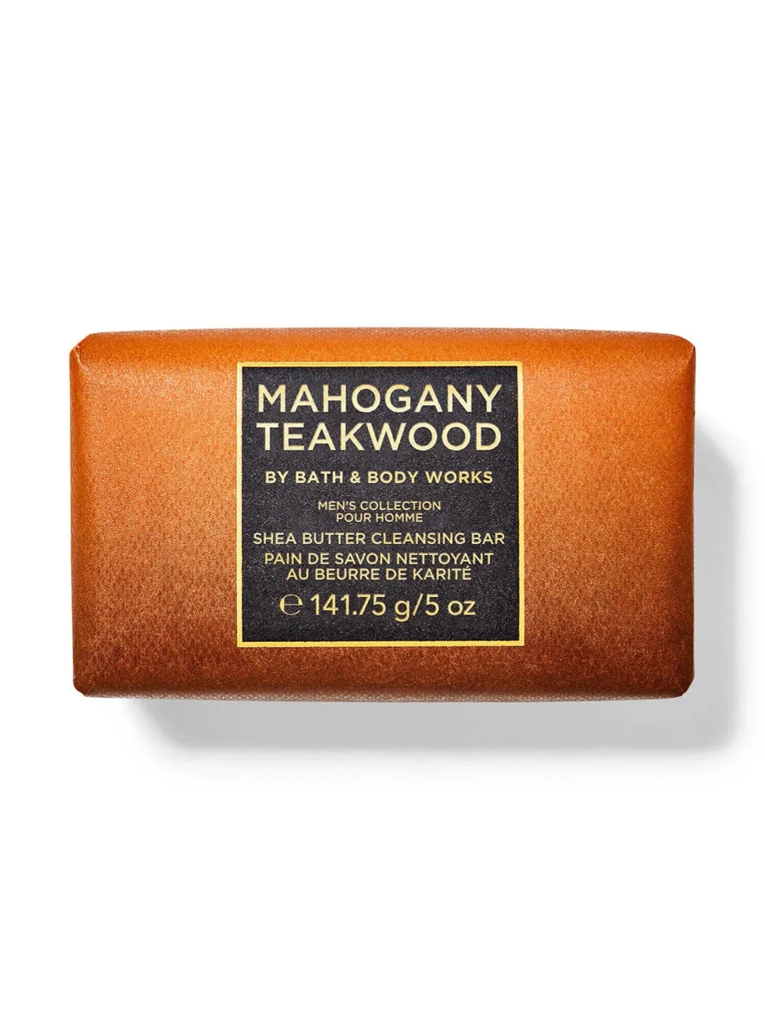 MAHOGANY TAEKWOOOD BAR SOAP
