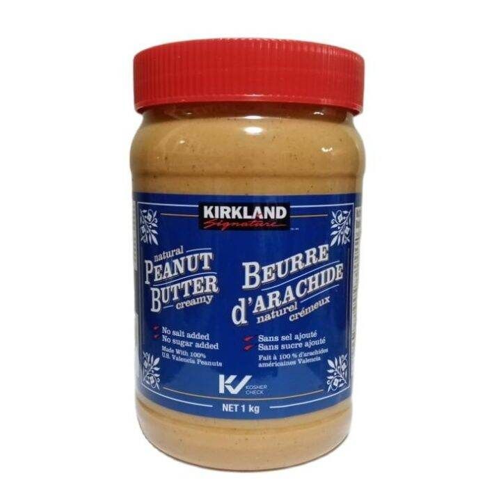 KIRKLAND PEANUT BUTTER 1KG