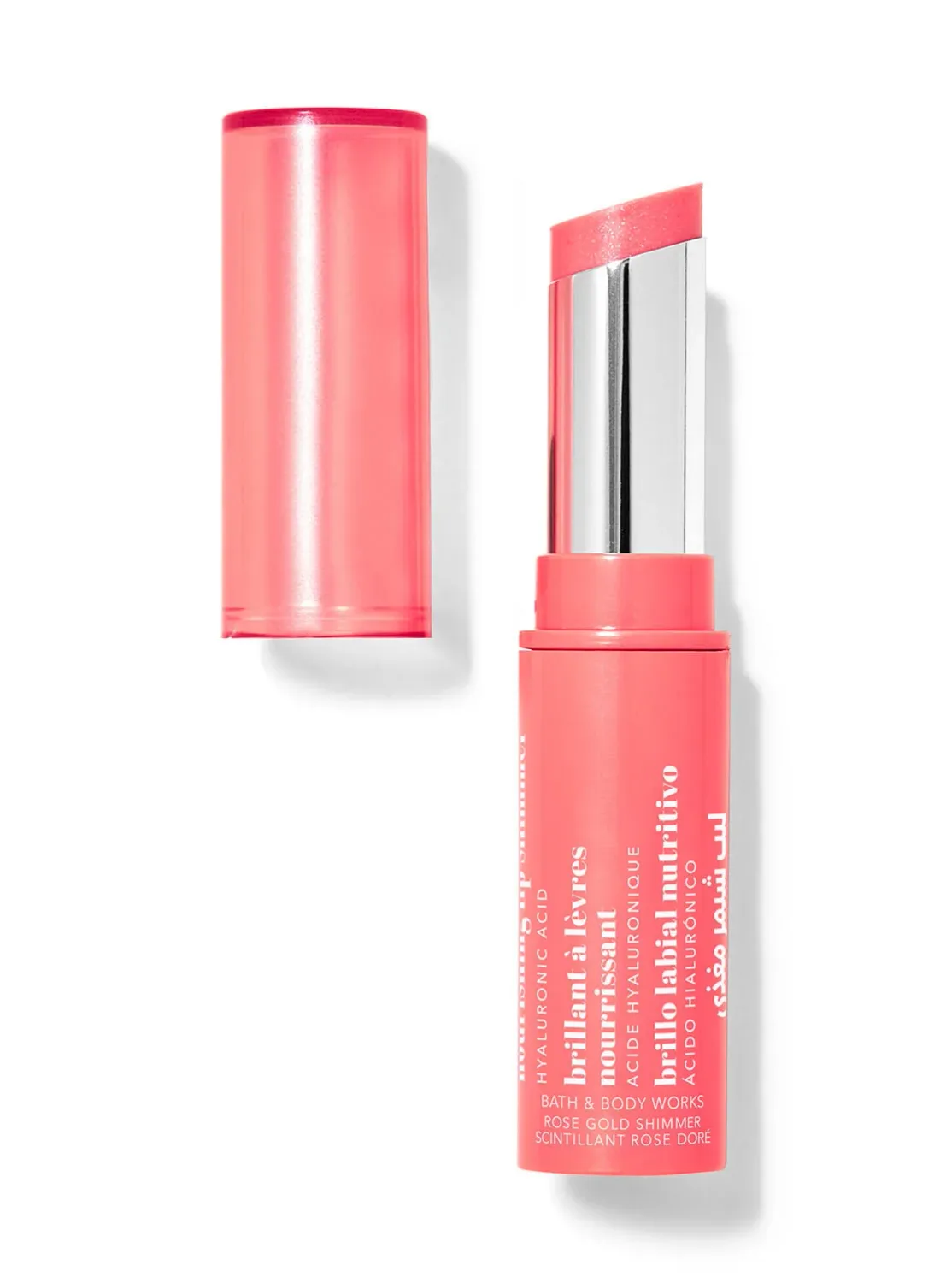 ROSEGOLD SHIMMER NOURISHING LIPTINT
