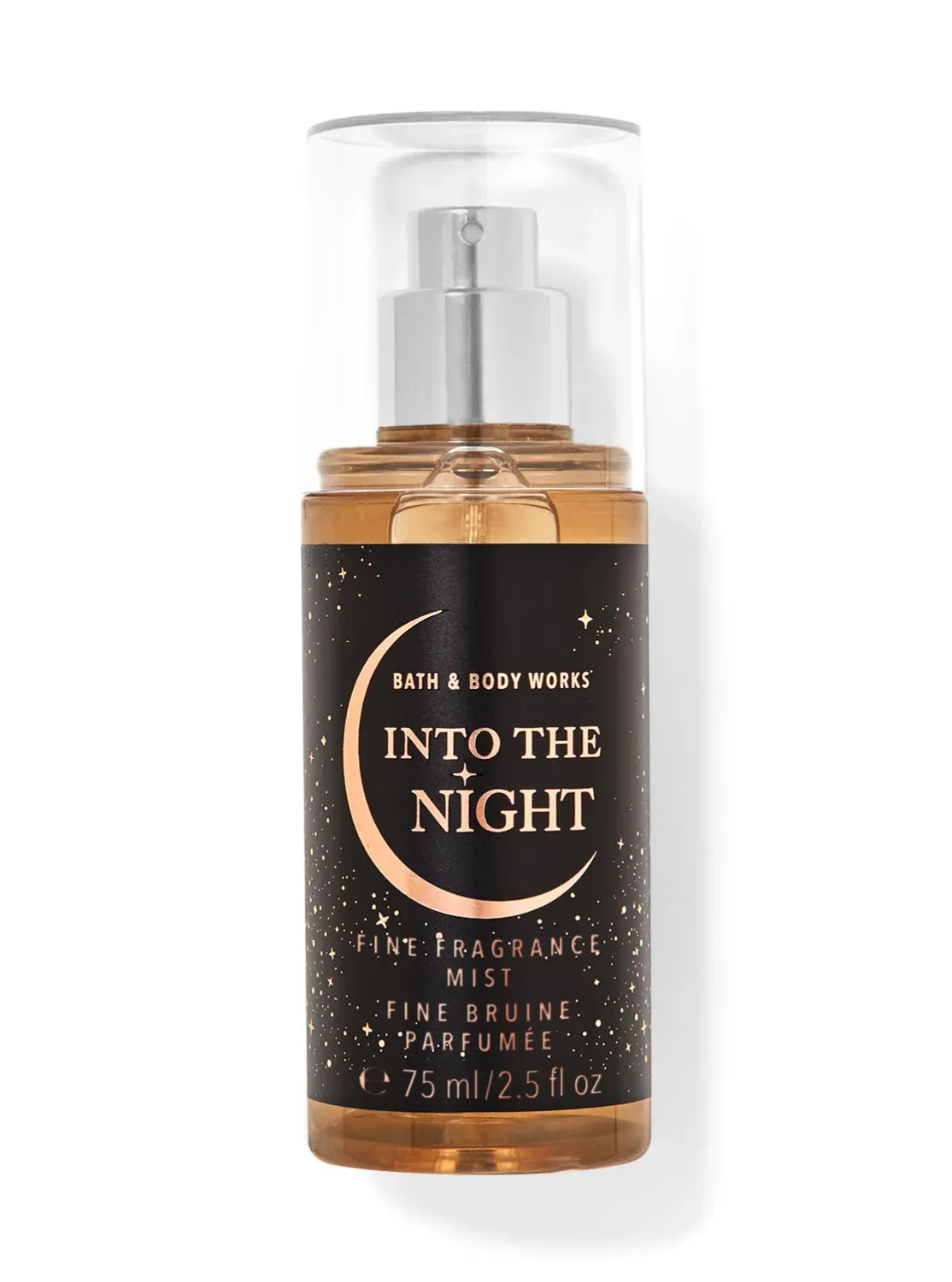 INTO THE NIGHT TRAVELLER SIZE OLD PACK