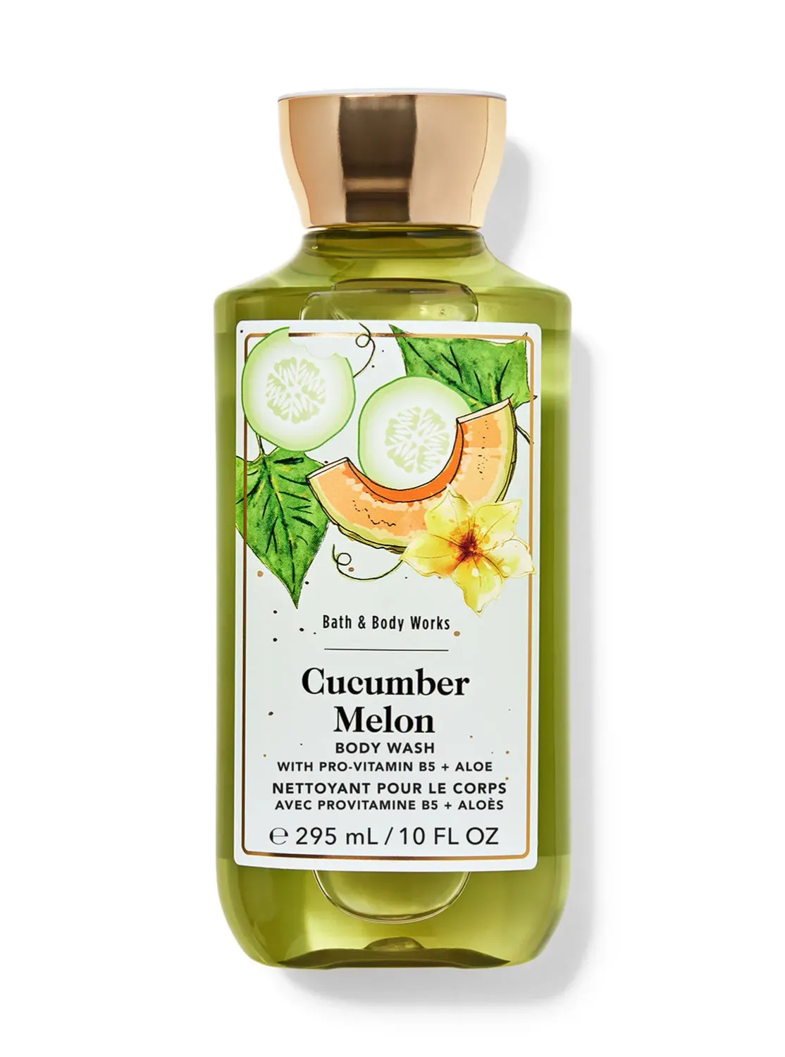 CUCUMBER MELON NEW PACKAGING SHOWER GEL