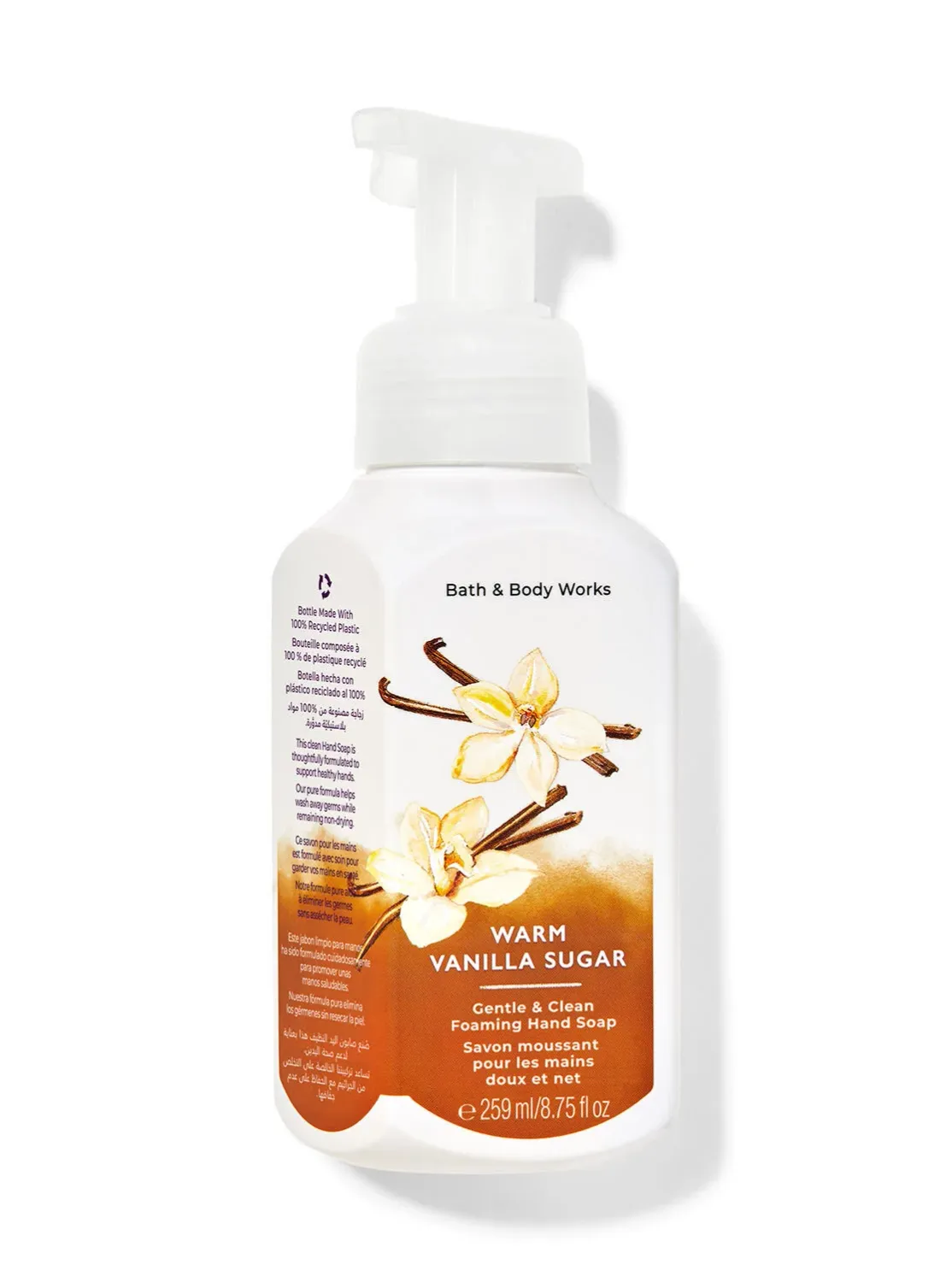 Warm Vanilla Sugar HANDSOAP PRE-ORDER