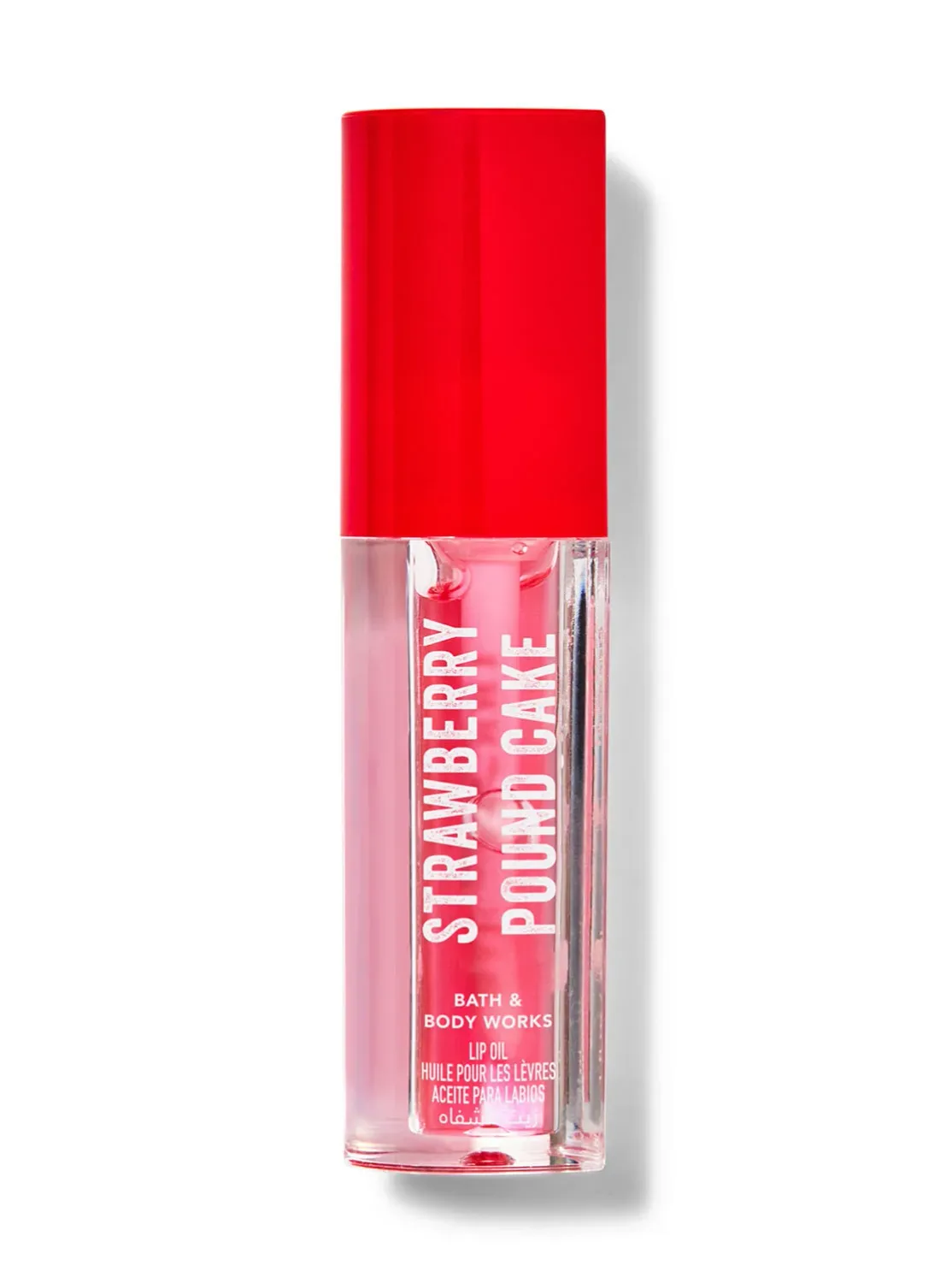 Strawberry Pound Cake LIP OIL PRE-ORDER