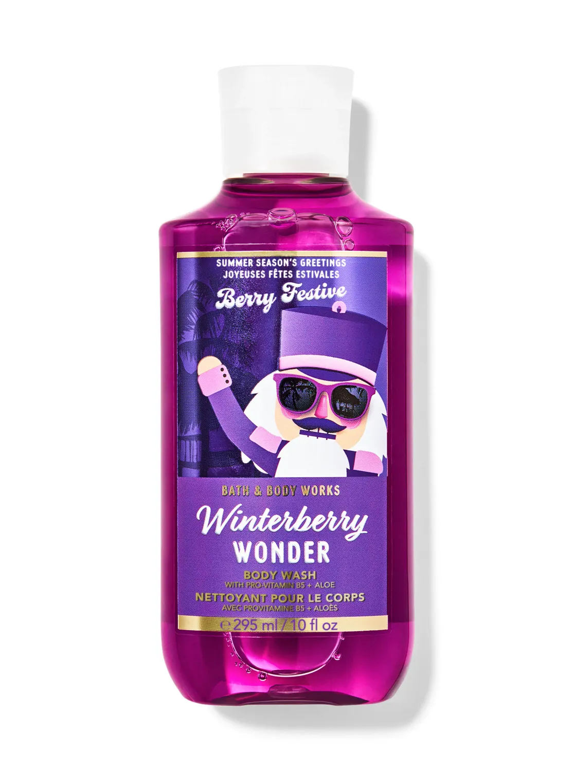 Winterberry Wonder SHOWER GEL PRE-ORDER