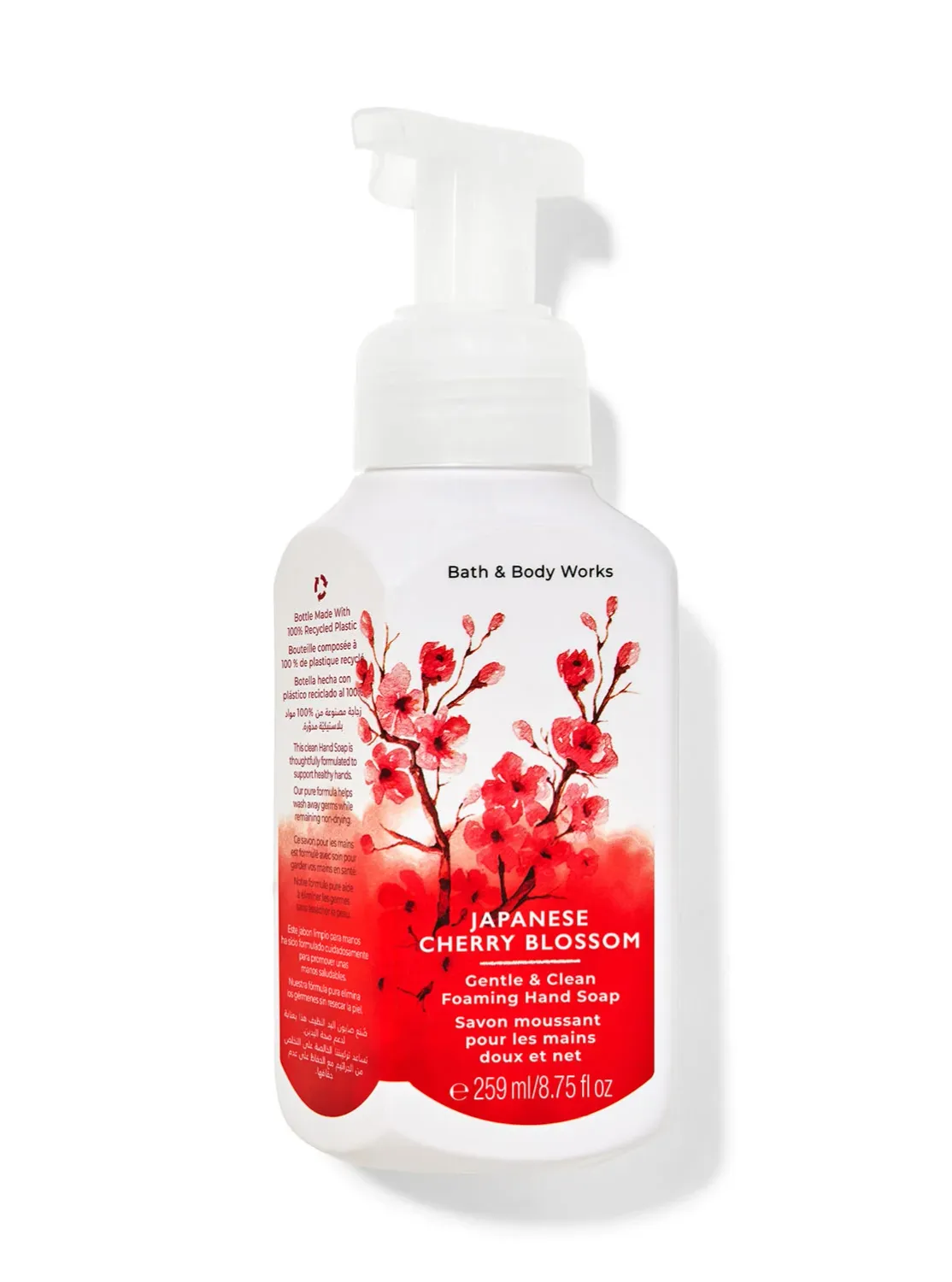 Japanese Cherry Blossom HANDSOAP INTRANSIT