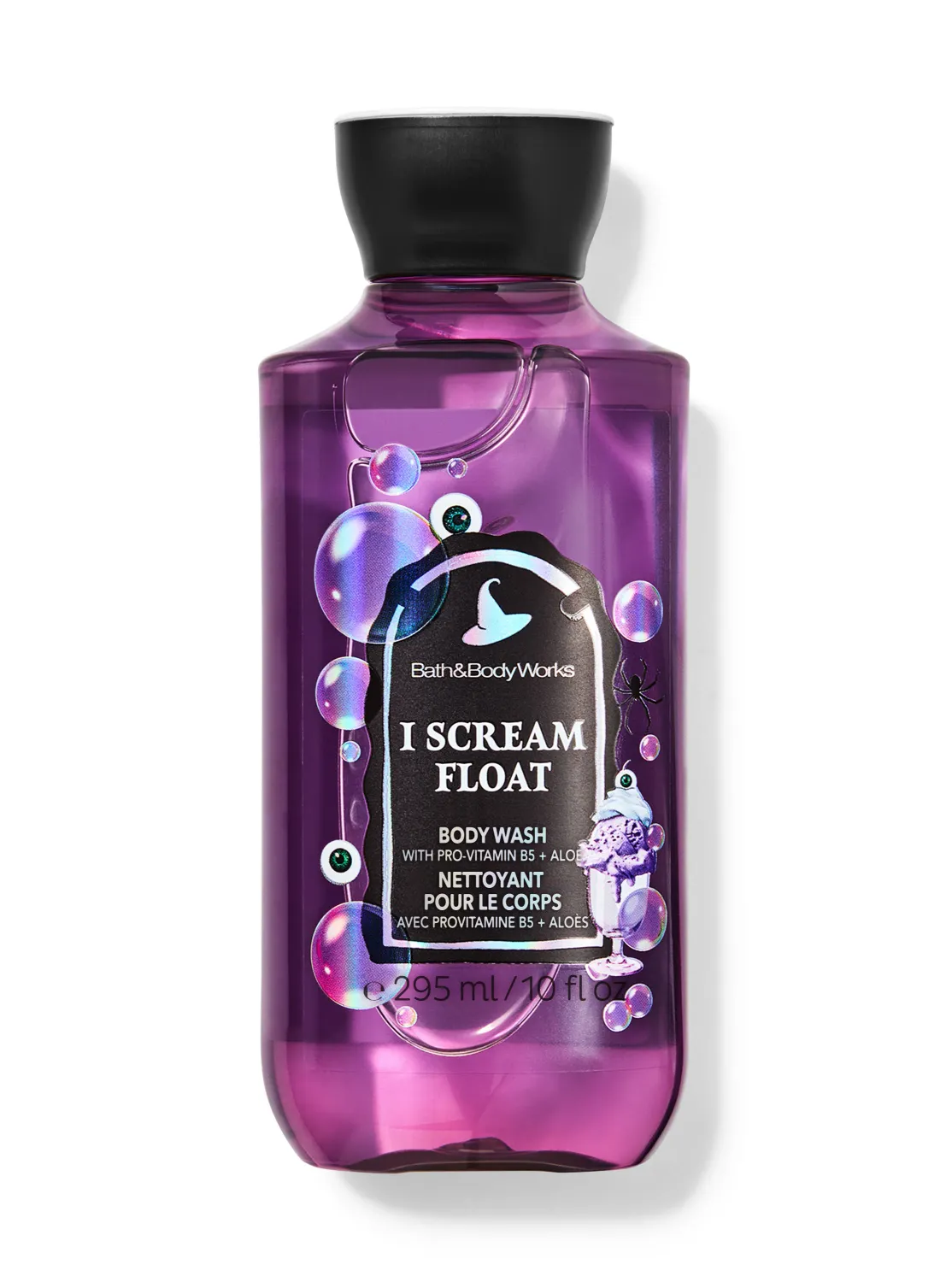 I Scream Float SHOWER GEL INTRANSIT