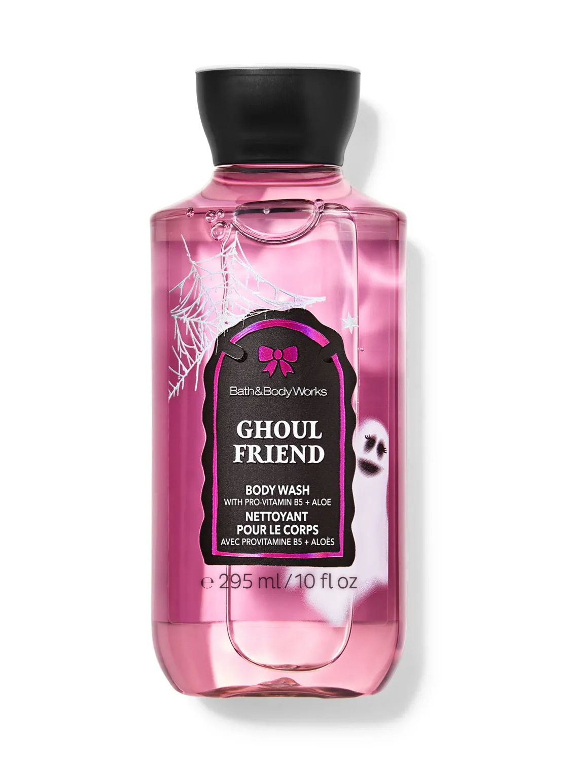Ghoul Friend SHOWER GEL INTRANSIT