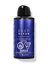 DEEP OCEAN BODY SPRAY