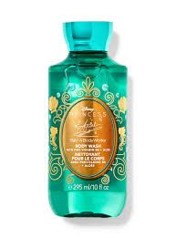 ARIEL SHOWER GEL