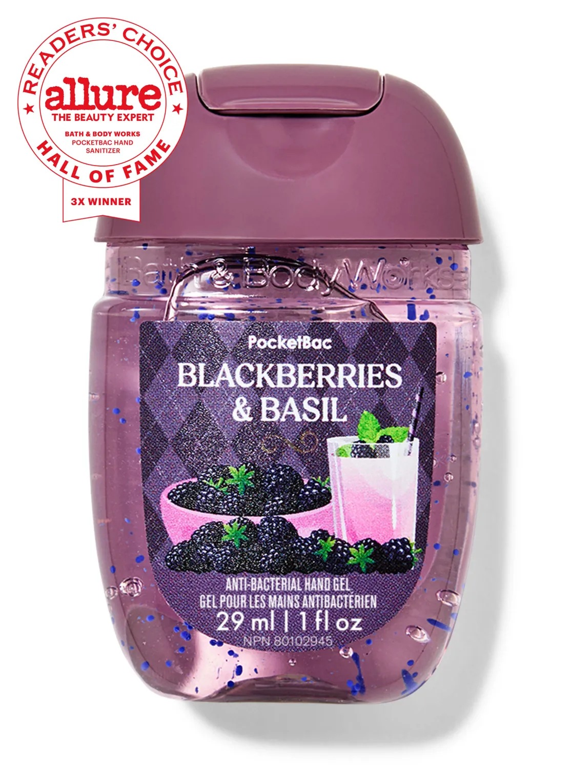Blackberries &amp; Basil PB INTRANSIT