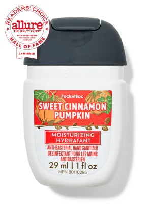 Sweet Cinnamon Pumpkin PB INTRANSIT