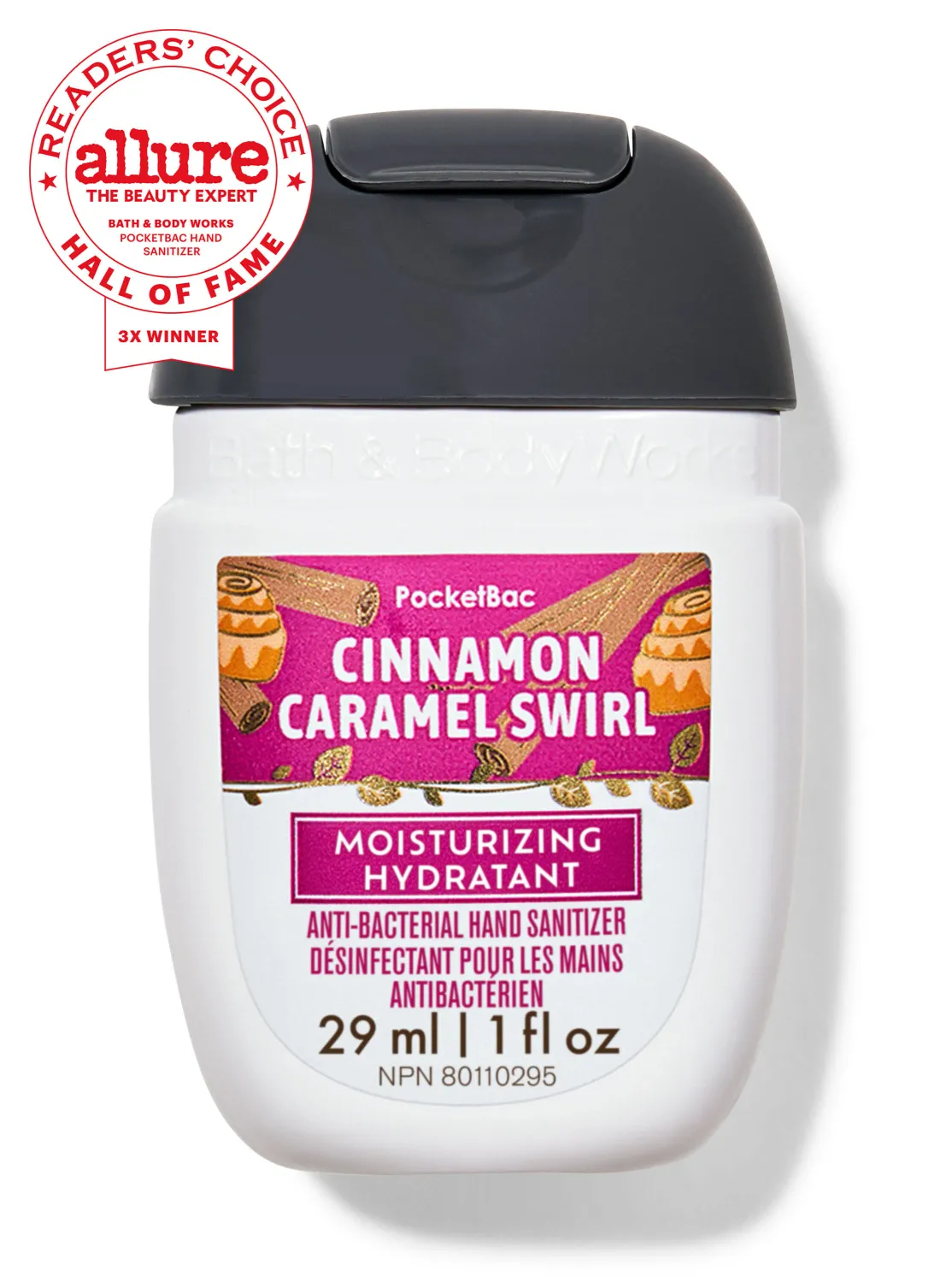Cinnamon Caramel Swirl PB INTRANSIT