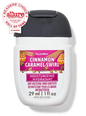 Cinnamon Caramel Swirl PB INTRANSIT