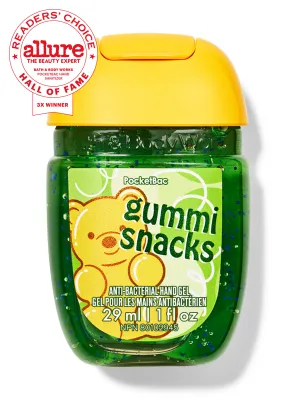 Gummi Snacks PB INTRANSIT