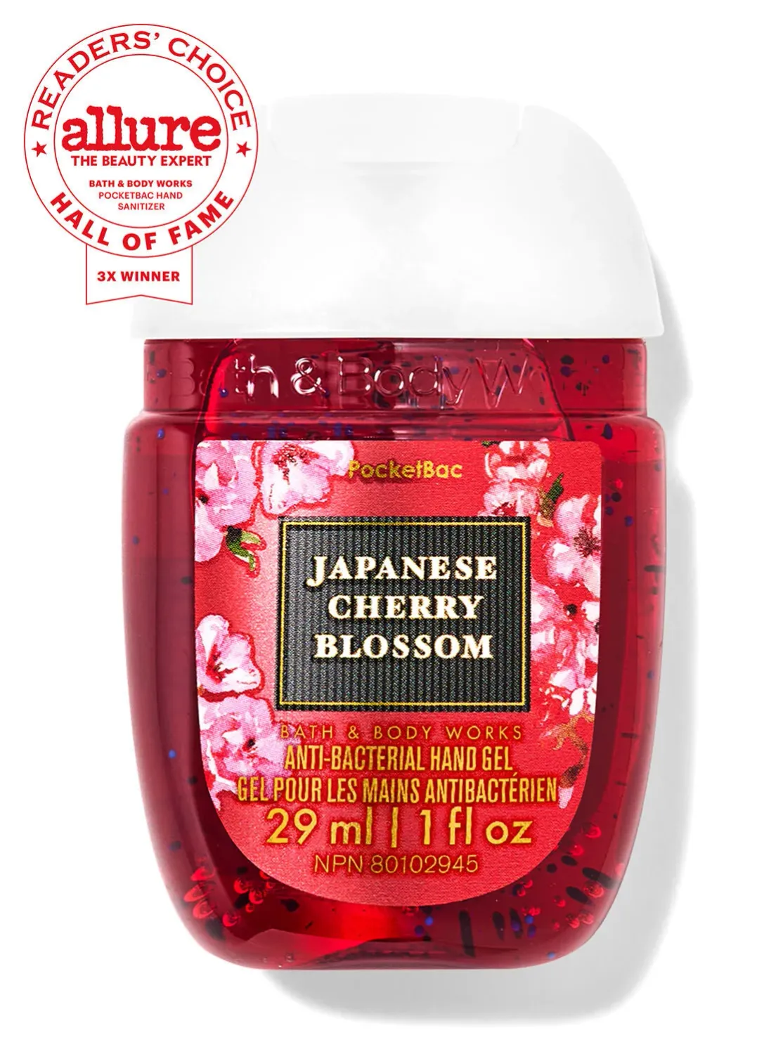 Japanese Cherry Blossom PB INTRANSIT