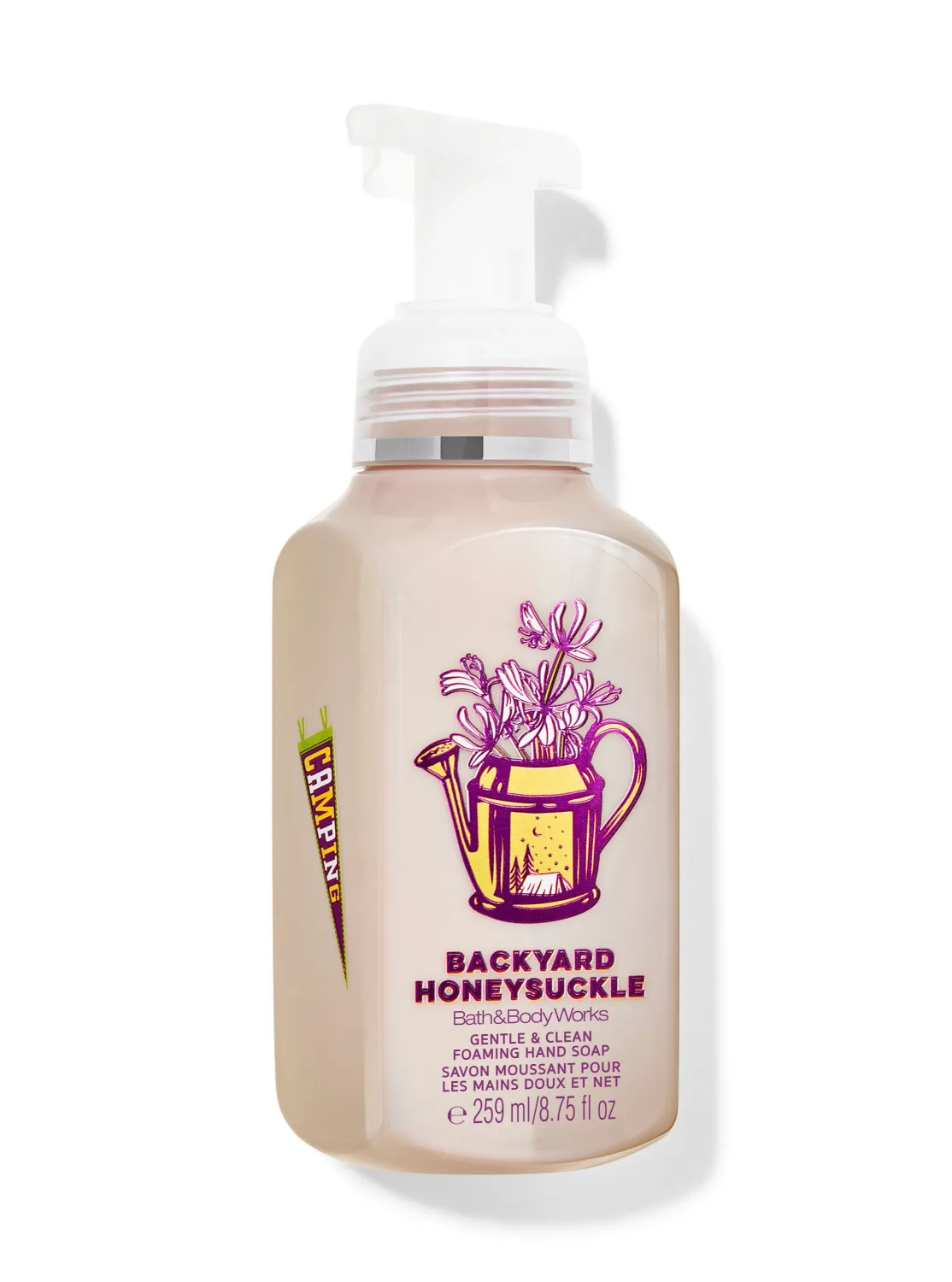 BACKYARD HONEY SUCKLE HANDSOAP INTRANSIT