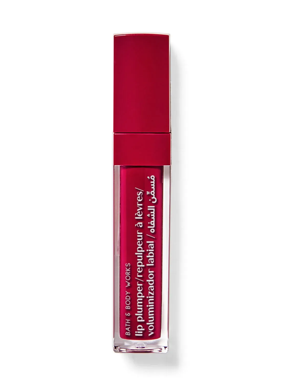 BERRIED AWAY LIP PLUMPER
