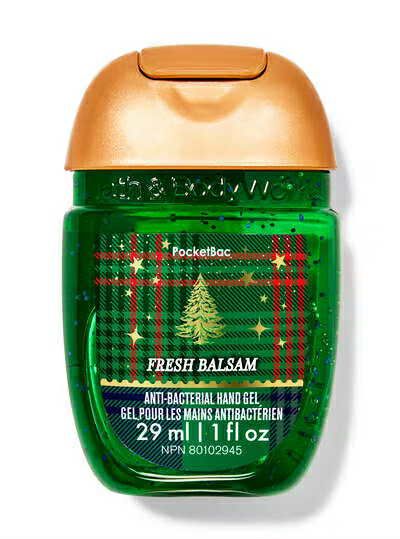 FRESH BALSAM PB INTRANSIT B14