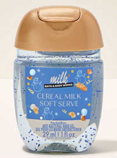 CEREAL MILK PB INTRANSIT B14