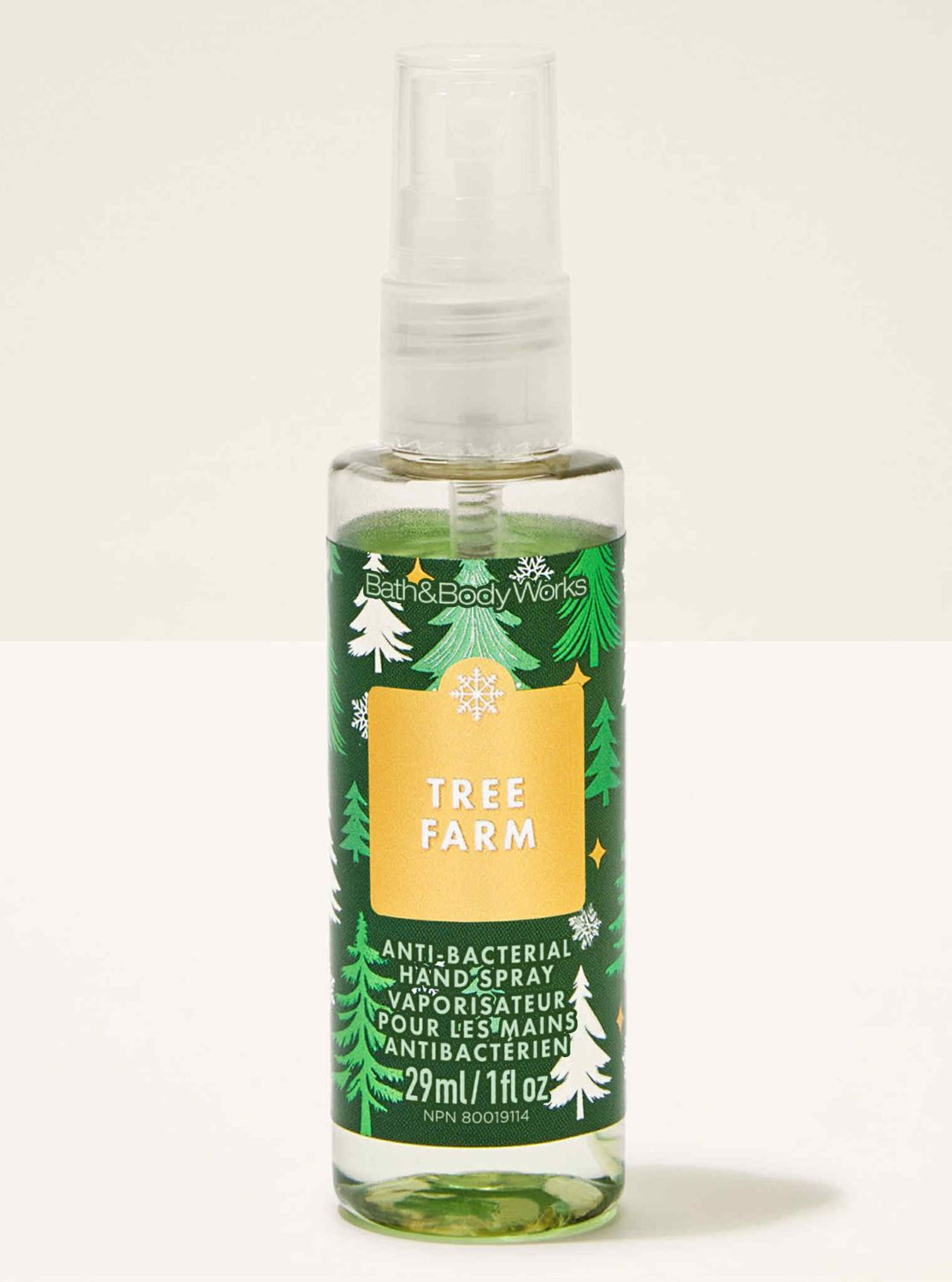 TREE FARM HS INTRANSIT B14