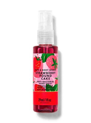 STRAWBERRY POUND CAKE HS INTRANSIT B14