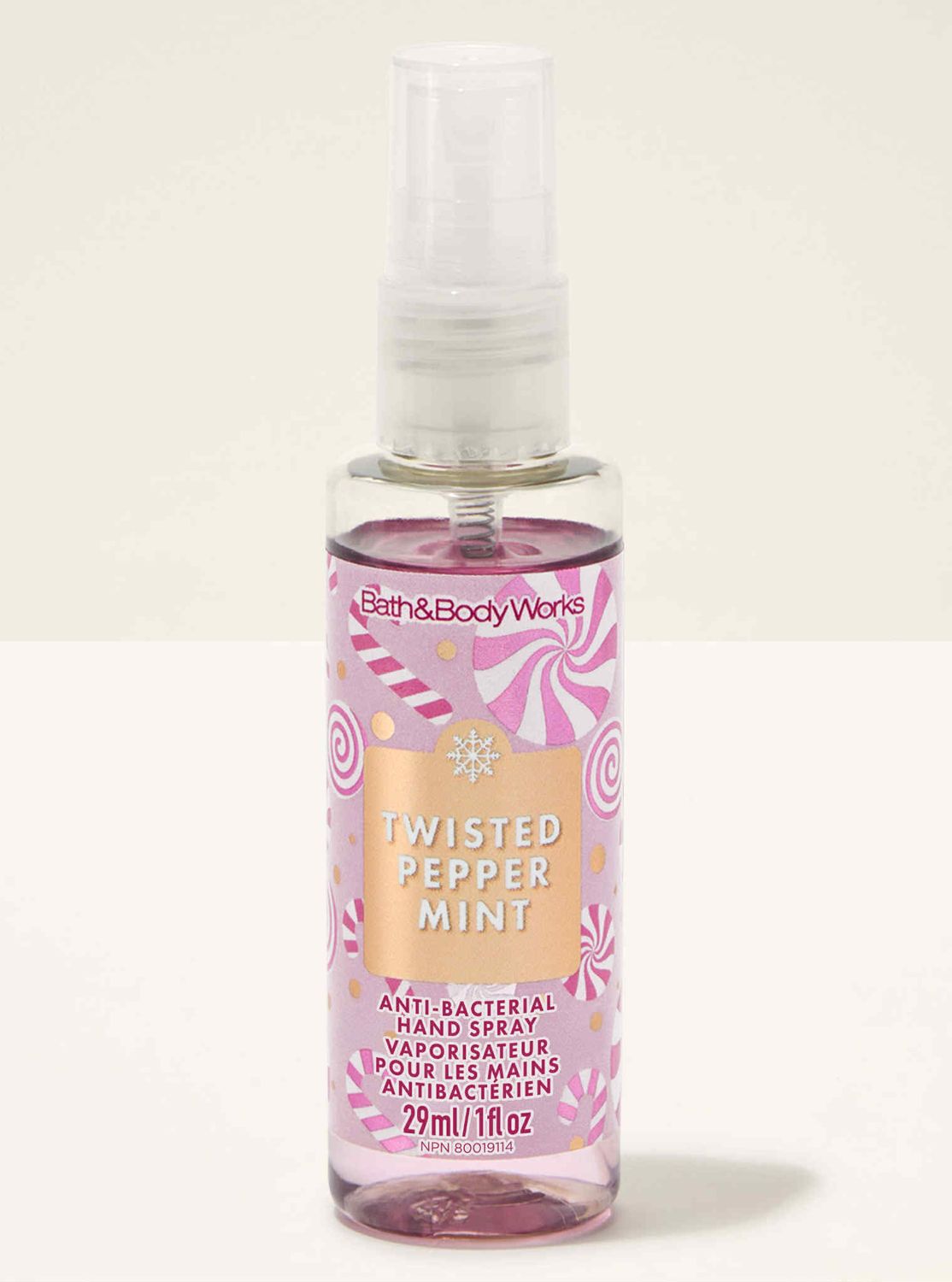 TWISTED PEPPERMINT HS INTRANSIT B14