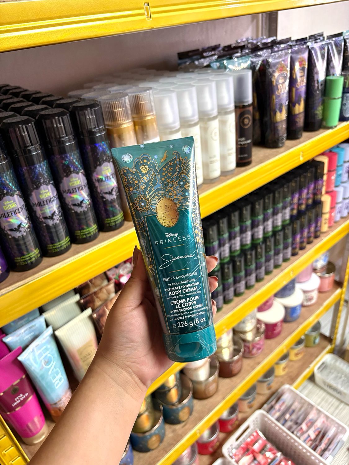 DISNEY JASMINE BODY CREAM ONHAND