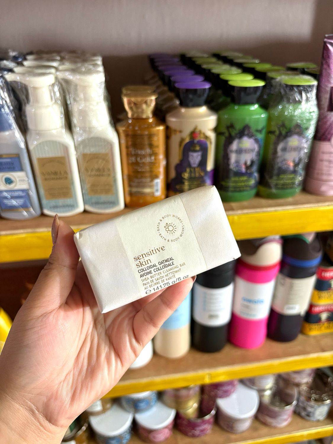 MILK BAR SOAP ONHAND