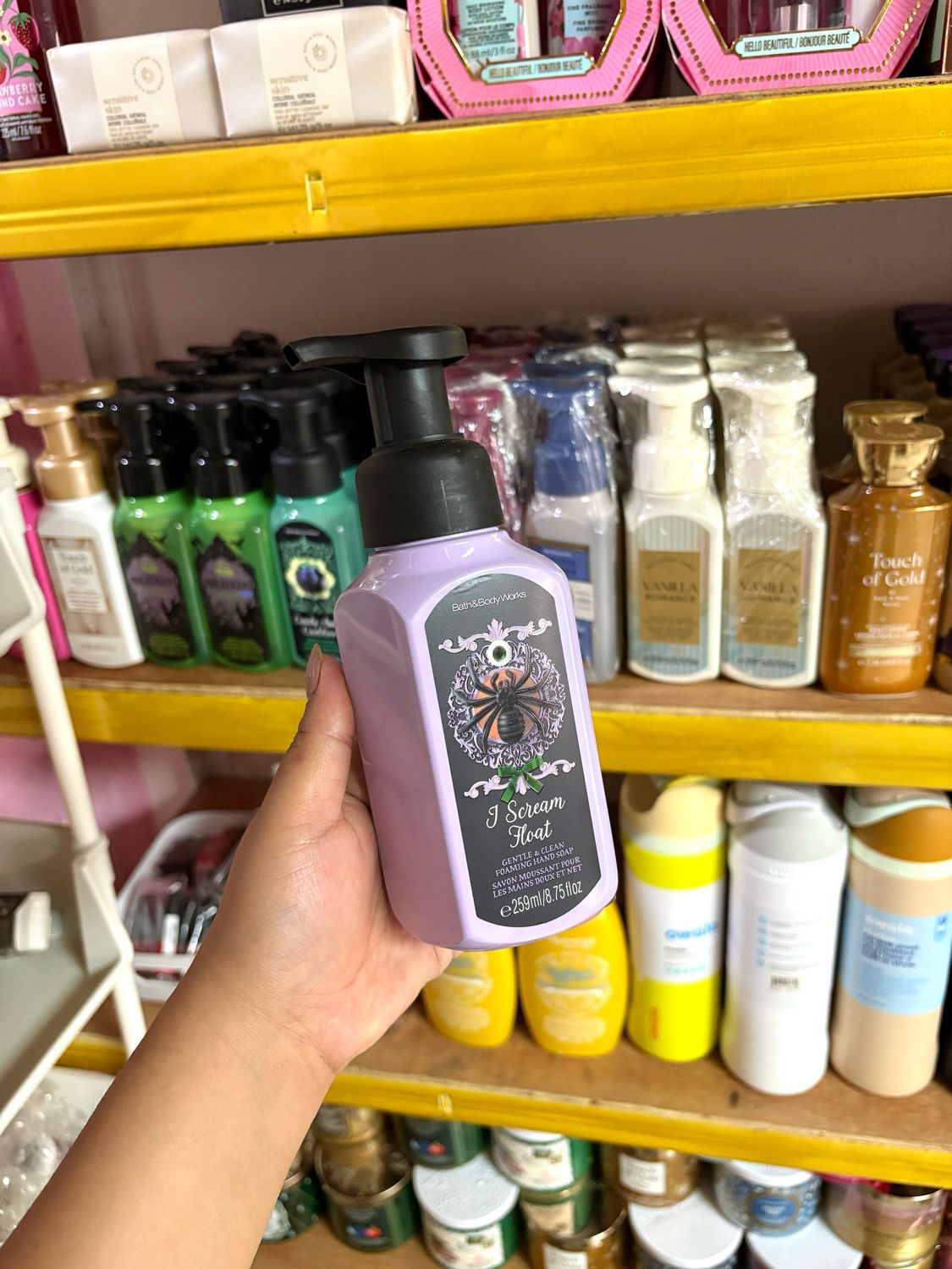 I SCREAM FLOAT HAND SOAP ONHAND