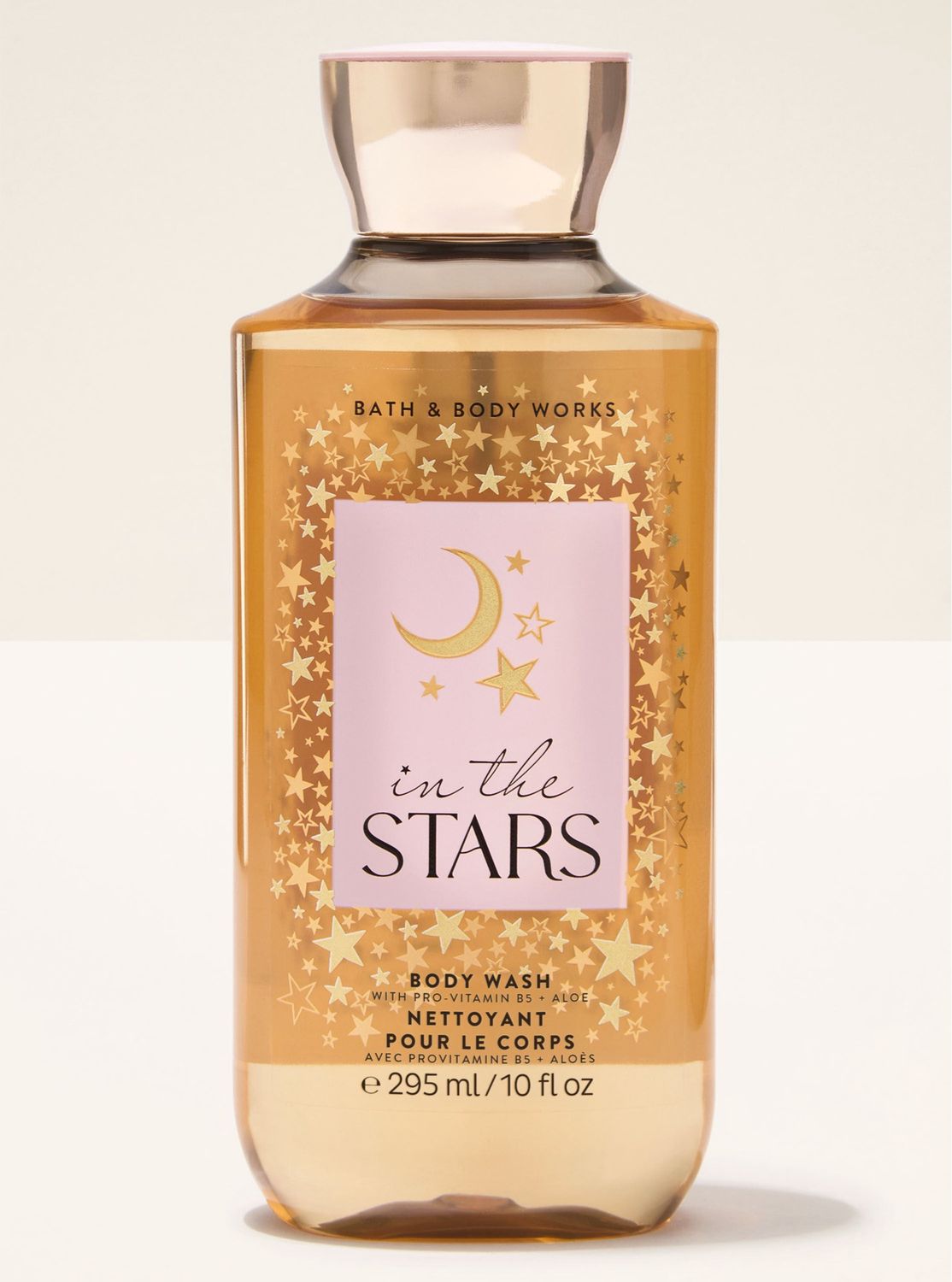 SG IN THE STARS DEC-JAN BATCH25