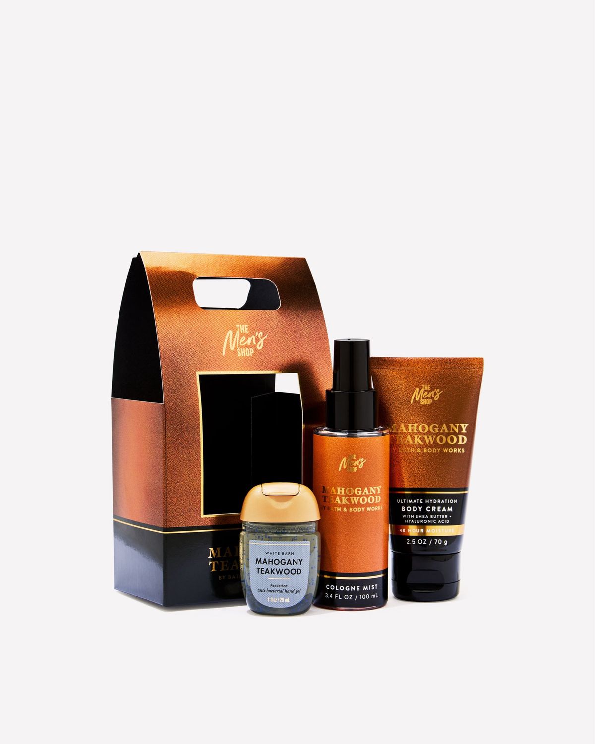 TS SET WITH PB MAHOGANY DEC-JAN EXTRAB25