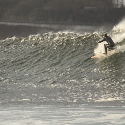 Dean - Bantom Egg 6'7 - Balance payment