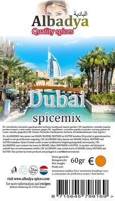 DUBAI GOLD SOUK KR