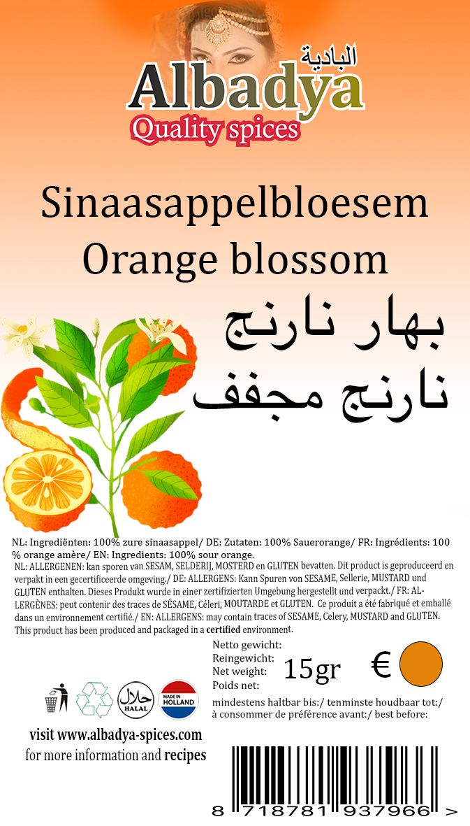 Orange Blossom : Orange blossoms used for perfume with their delicate floral scent.