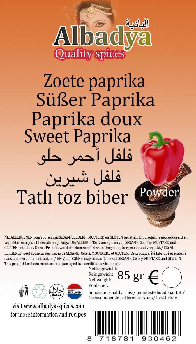 Paprika