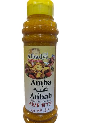 Amba Sauce (Anbah): Spicy and fragrant sauce made from fermented mango, ideal for accompanying dishes