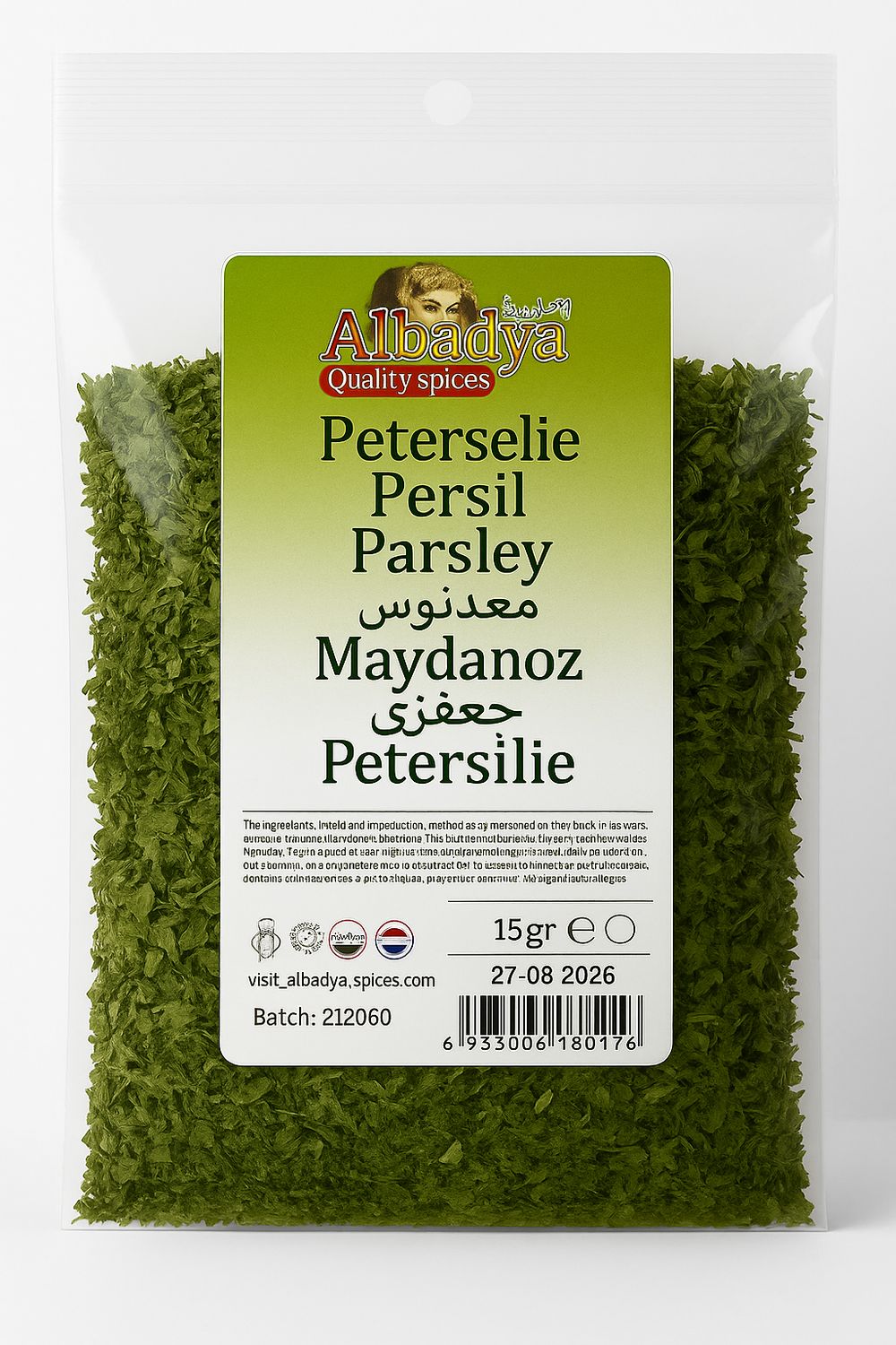 X 10 PETERSELIE 15 GR