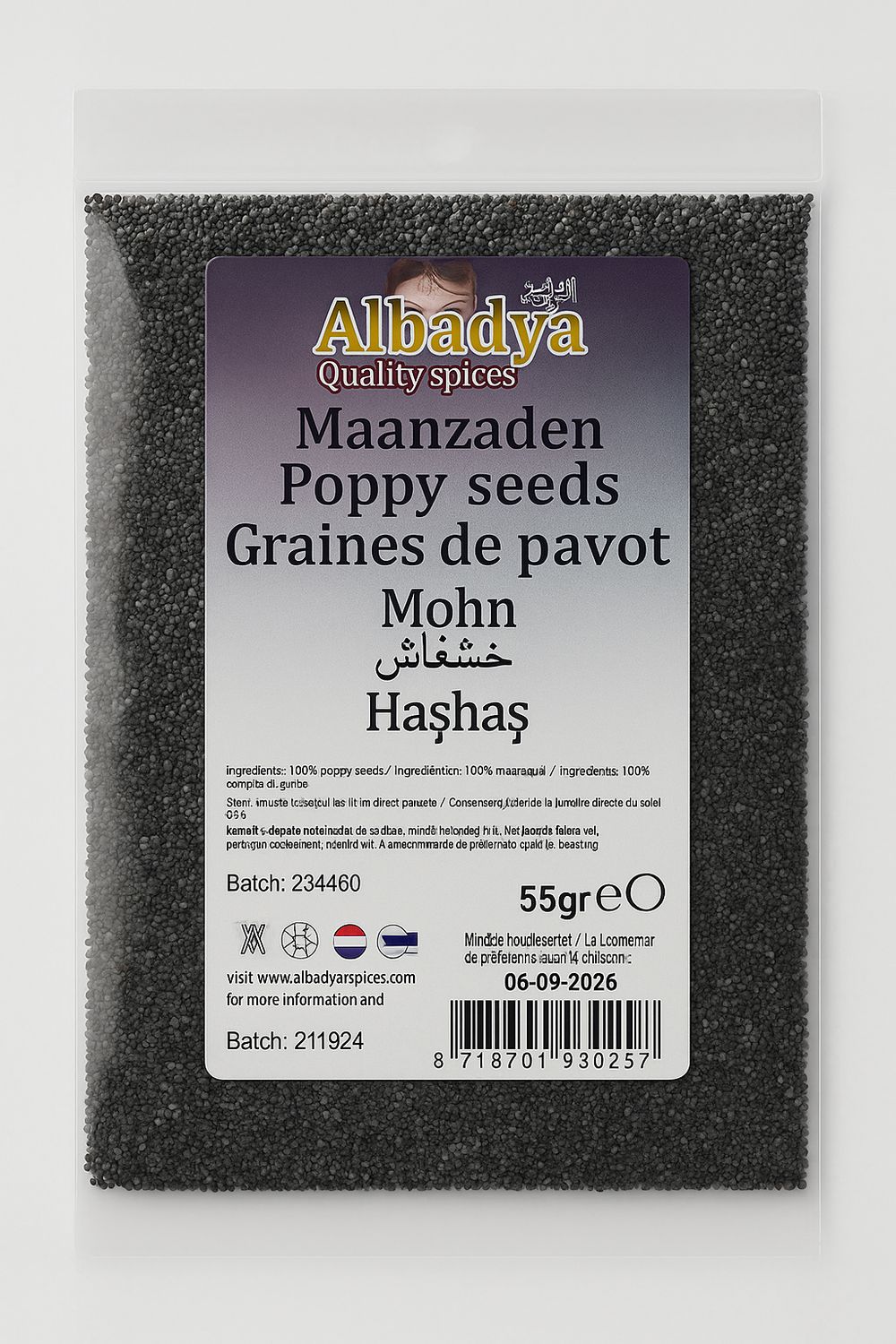 X 10 MAANZAAD 55 GR.
