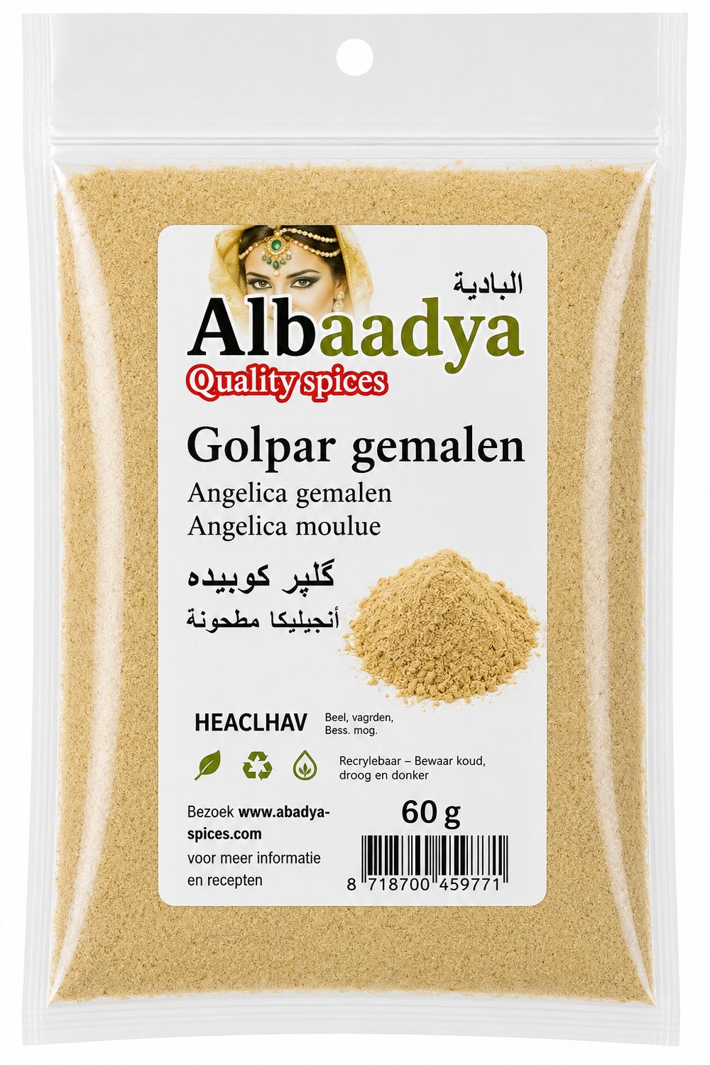 X 10 GOLPAR GE4MALEN 60 GR ALBADYA