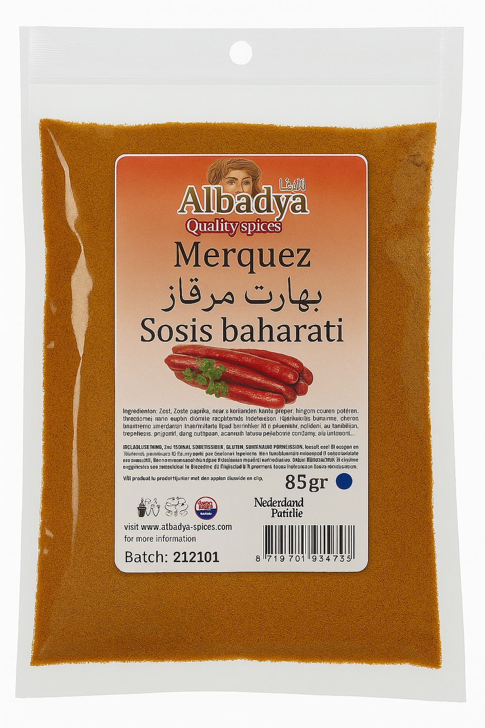 X 10 MAROKKAANSE MERGUEZ 55 GR