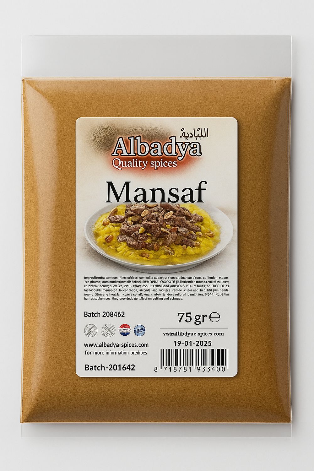 X 10 MANSAF KRUIDEN 55GR