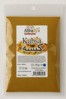 X 10 KABSA 55 GR